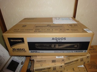 2010y05m14d_202006921.jpg