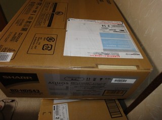 2010y05m15d_041832828.jpg