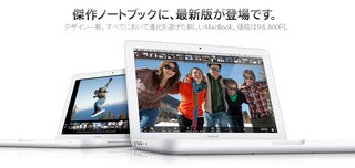 2010y05m16d_113055140.jpg