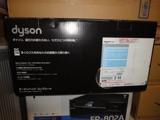 2010y05m17d_225333312.jpg