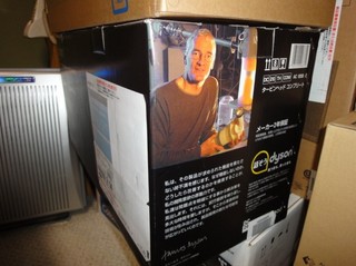 2010y05m17d_225336953.jpg