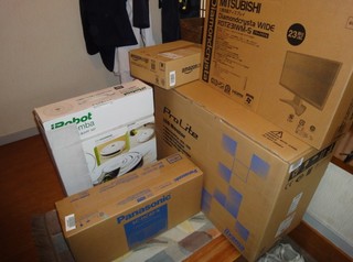 2010y05m20d_025709331.jpg