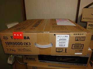 2010y05m20d_051805722.jpg