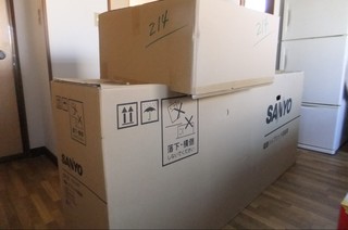 2010y12m05d_150757218.jpg